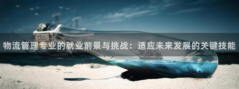 优游国际官网入口pc29官网版下载：
