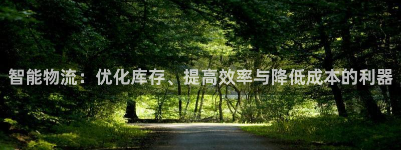 ,优游国际选28ng官网