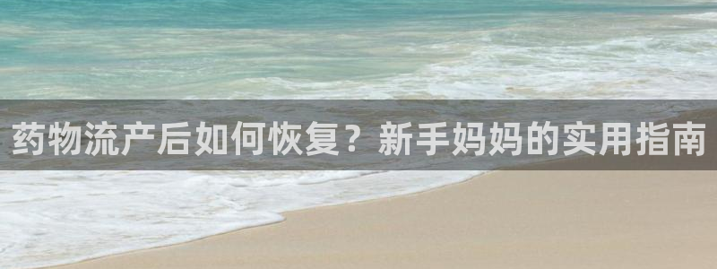 ,优游国际链接多少