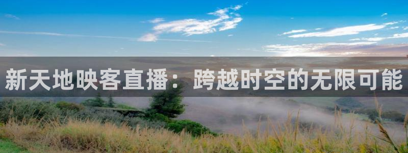 9255tv直播nba在线直播