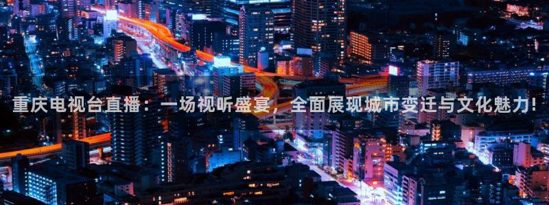 9255tv直播nba在线直播